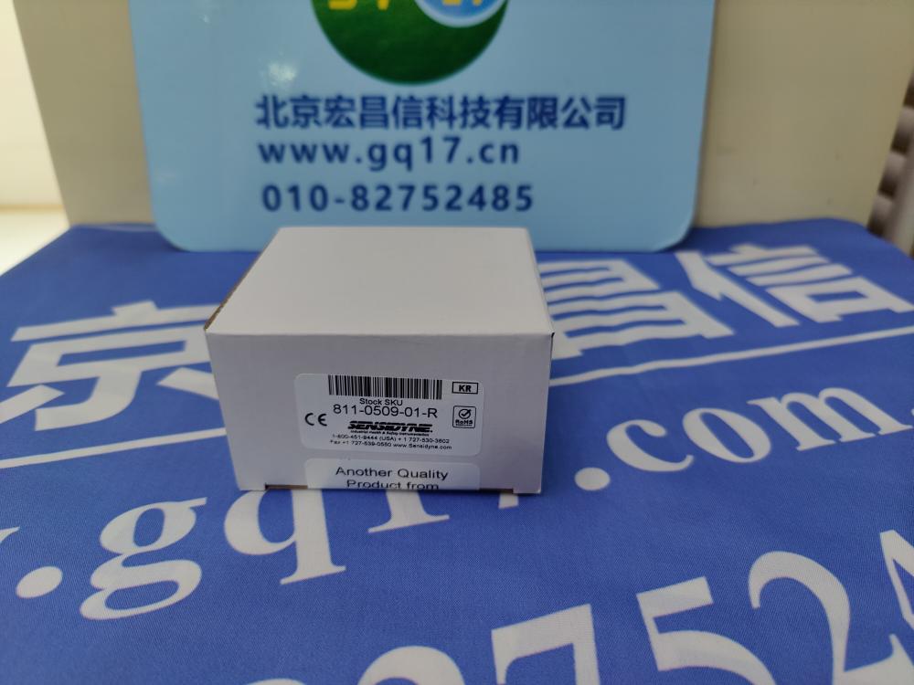 Gilibrator 2-USB 電子皂膜流量計
